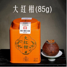 金柑普大紅柑熟茶單禮盒裝(大益雲南普洱茶新會柑85g /4粒/罐)