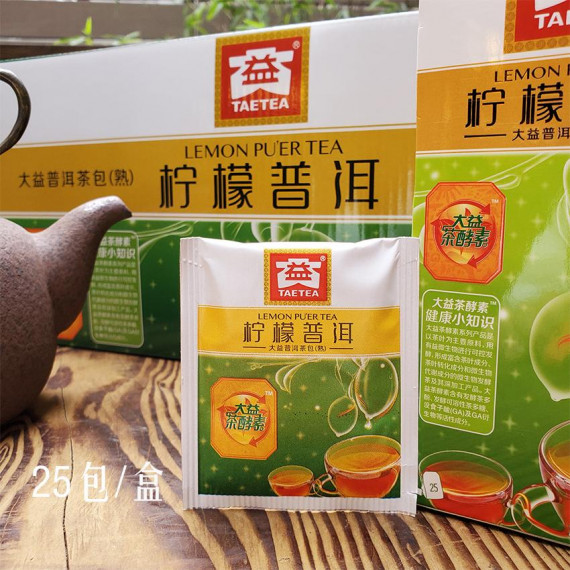 檸檬普洱熟茶包 ( 25包/盒)