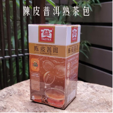 陳皮普洱熟茶包(25片/盒)