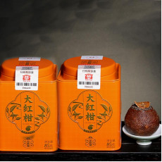 金柑普大紅柑熟茶雙禮盒裝(大益雲南普洱茶新會柑 (85g/4粒/罐 x 2罐)