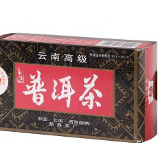 大益2003年雲南高級普洱茶(熟散茶)