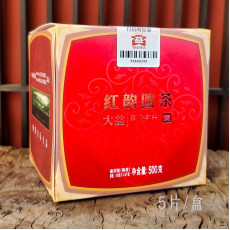 紅韻圓茶熟(100g/片- 5片/盒)